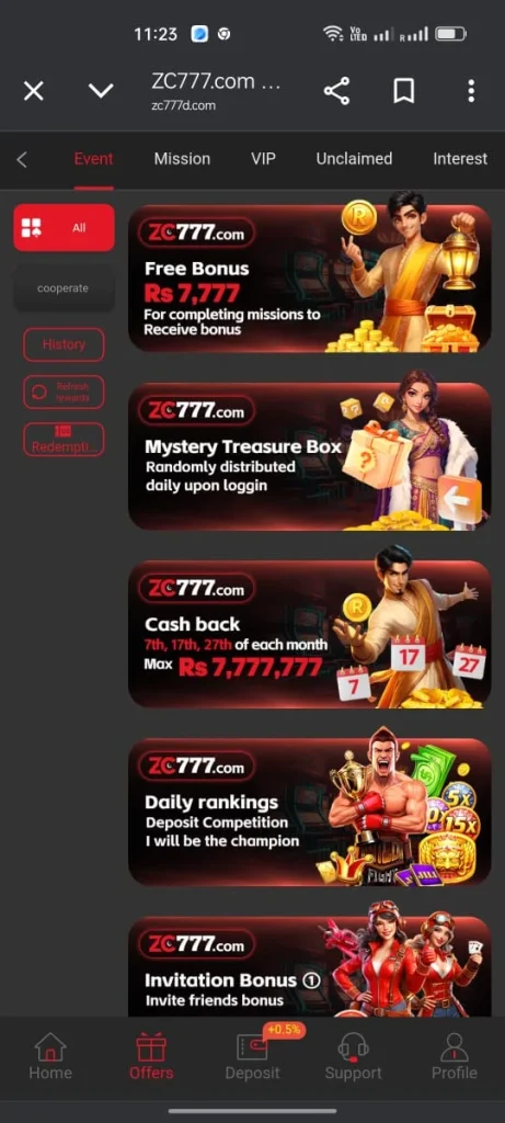 ZC7777 Game Banner 4